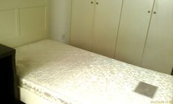 Highgate (D21), Condominium #552797571